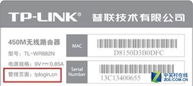 求教无线路由器与电信光猫的设置？