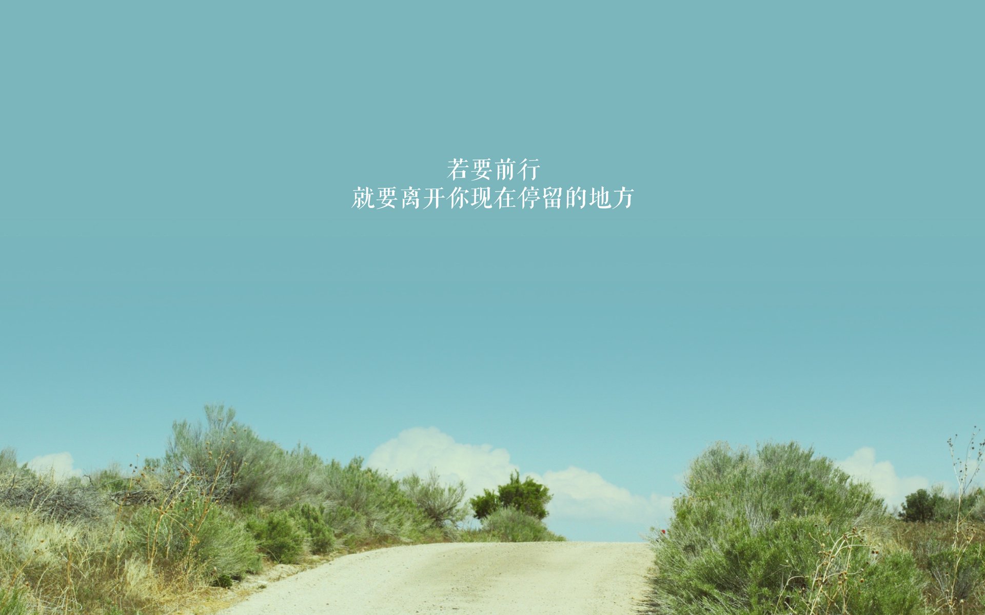 win7无法在word中使用复制快捷键怎么办？