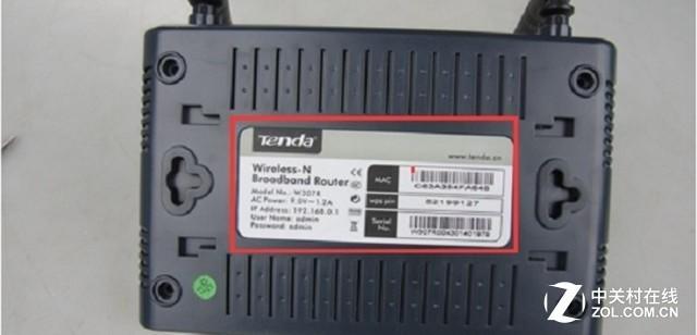 求教无线路由器与电信光猫的设置？