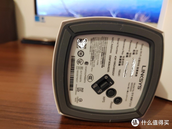 领势Velop MX5502双频路由器评测