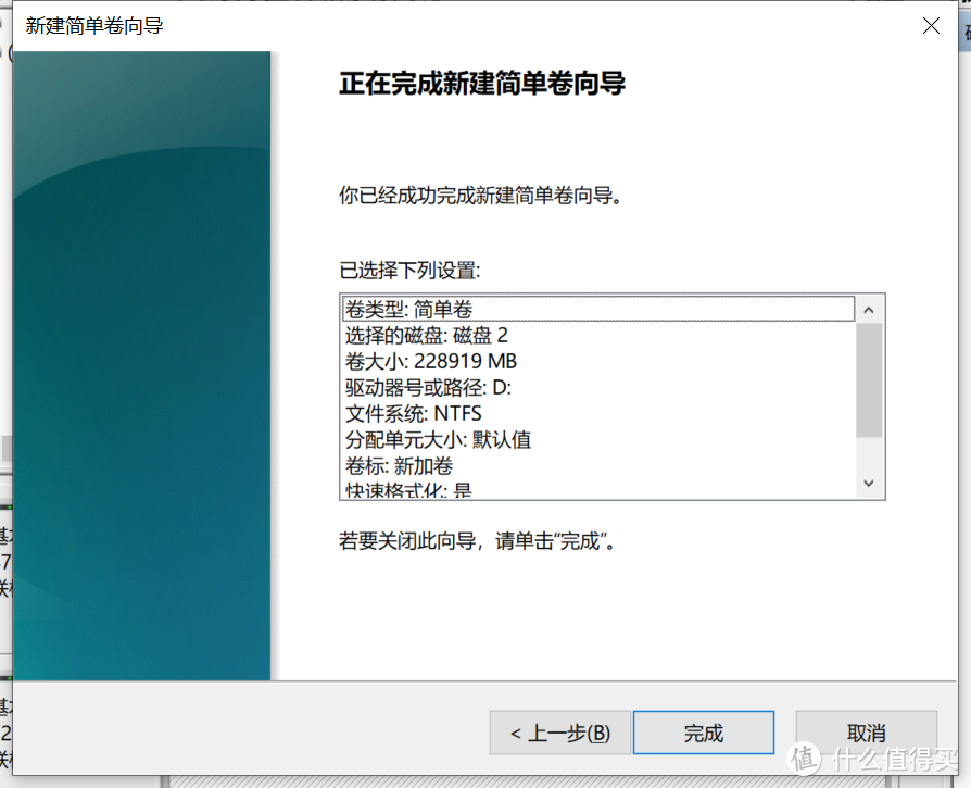 599元路由器半年回本，年化预期回报率70%：我的京东云无线宝不完全上手指南