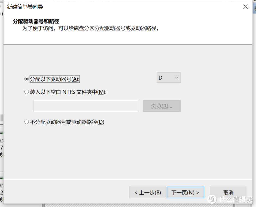 599元路由器半年回本，年化预期回报率70%：我的京东云无线宝不完全上手指南