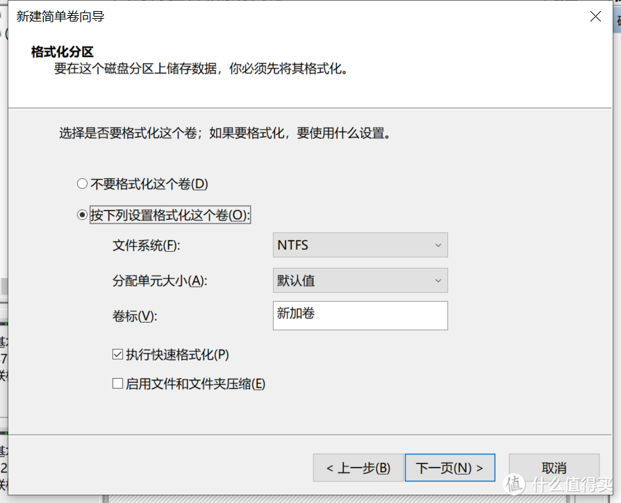 599元路由器半年回本，年化预期回报率70%：我的京东云无线宝不完全上手指南