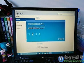 联想电脑怎么截屏win10