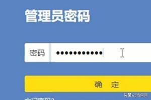 路由器2.4g和5g怎么设置最好用？