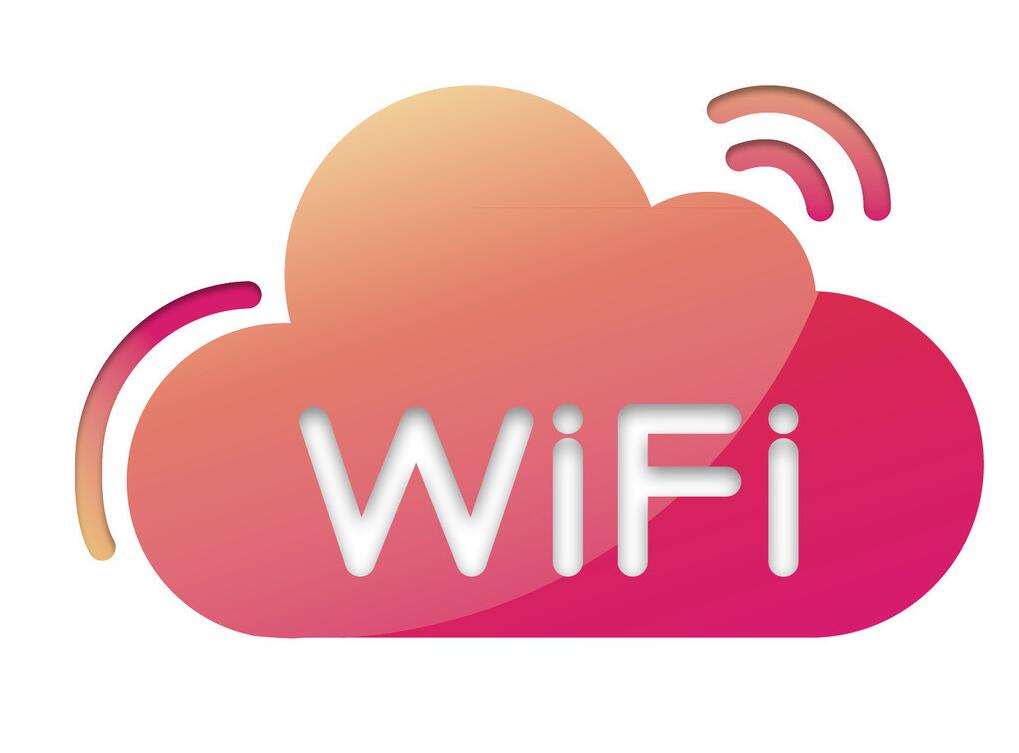 ssid是什么意思路由器设置里插图1