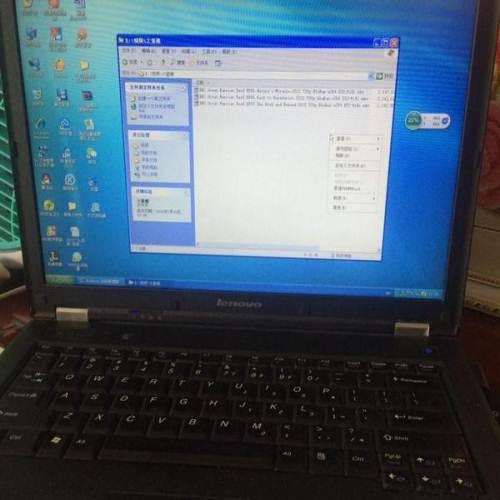 联想笔记本怎样截屏 联想的笔记本电脑怎么截图?