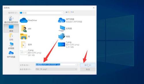正文  在需要截屏的窗口,按alt   print screen键,可实现活动窗口截图