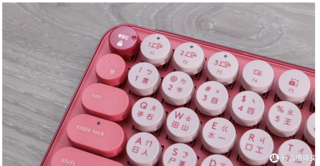 罗技 POP 系列键盘鼠标体验评测：内置 EMOJI 快捷键，直接点赞就是比人快
