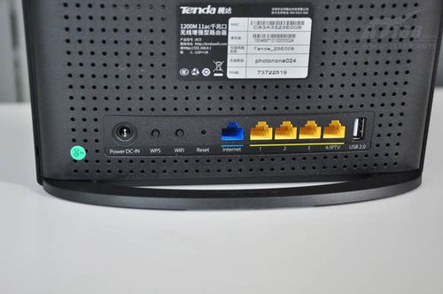 千兆双频 亲民价格 腾达ac9无线路由器