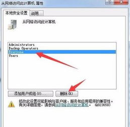 win10电脑截屏怎么操作