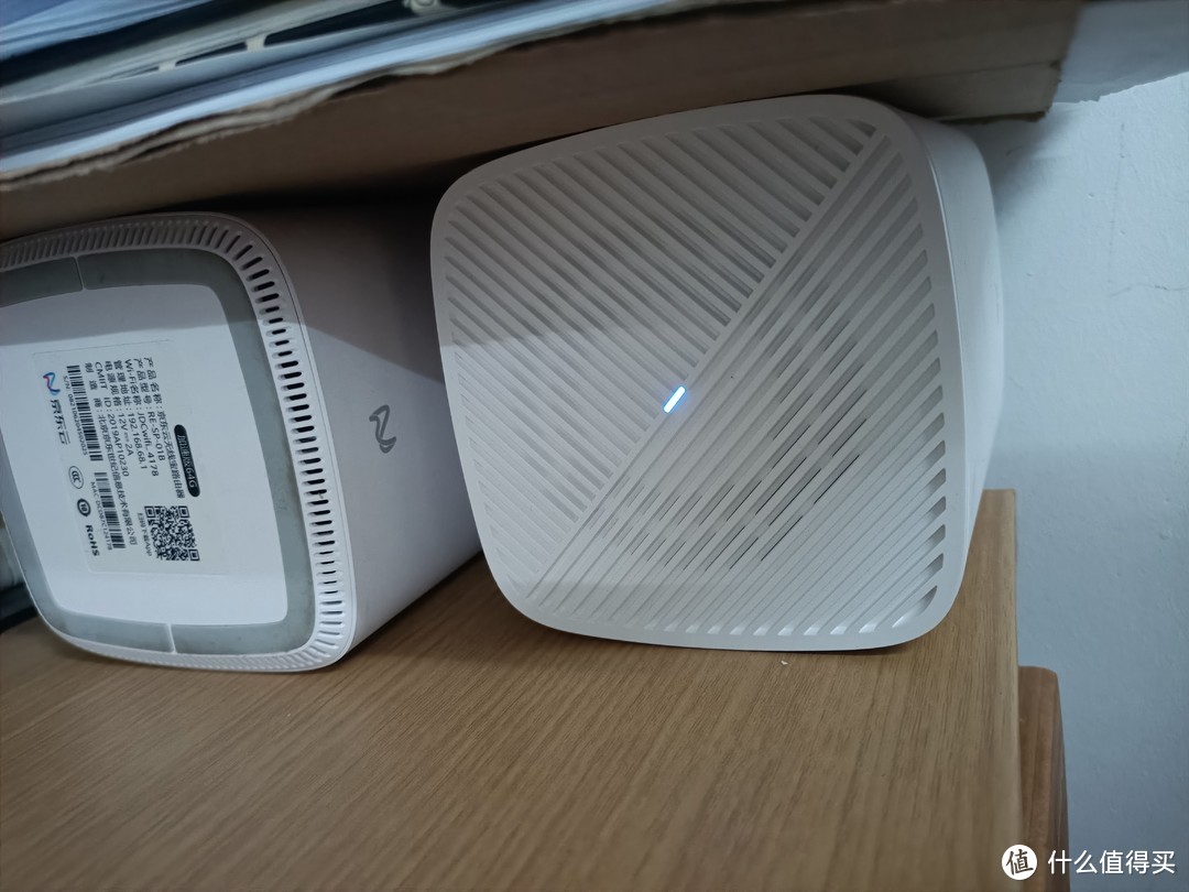 京东云 无线宝 畅享版 千兆无线路由器 Wi-Fi6  白色简单开箱，感觉不如信号不如上一代