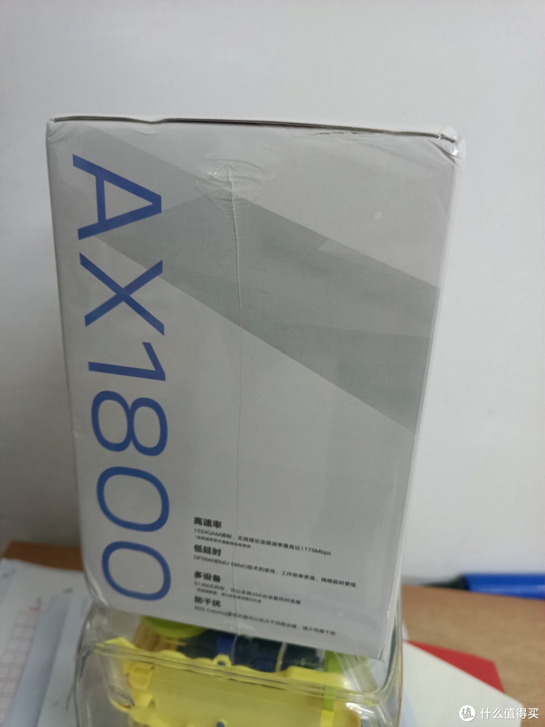 包装的侧面看看