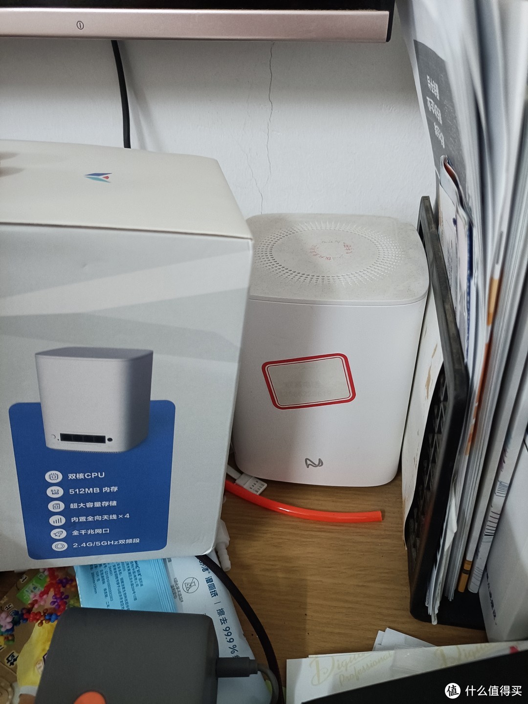 京东云 无线宝 畅享版 千兆无线路由器 Wi-Fi6  白色简单开箱，感觉不如信号不如上一代