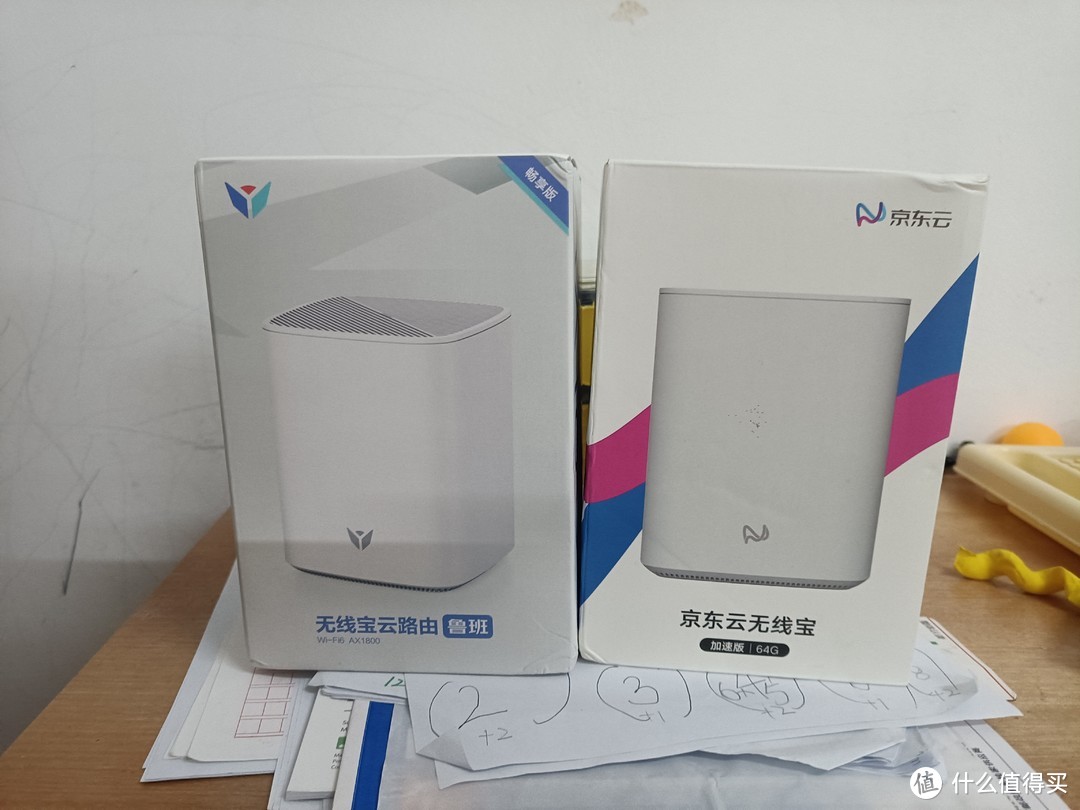 翻箱倒柜找出以前的包装盒，居然还在，对比一下包装盒差不多大小