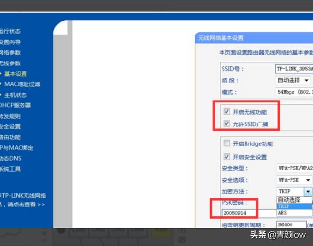 家庭光猫怎么连接无线路由器无线路由器连接光猫怎么设置? 家庭光猫怎么连接无线路由器?