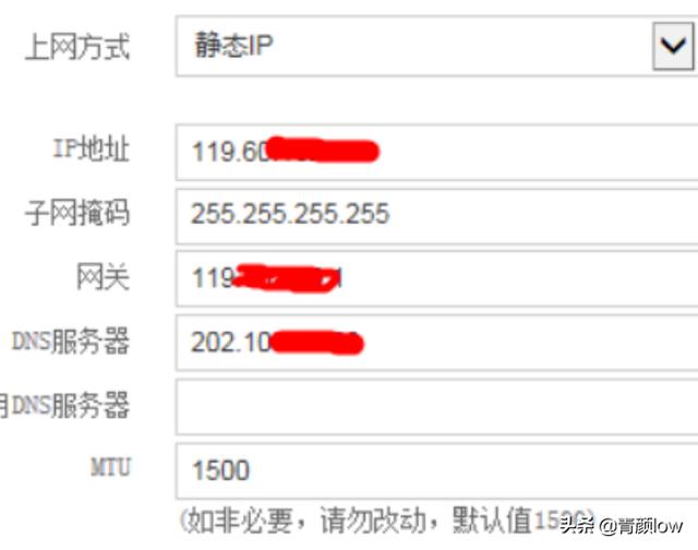 家庭光猫怎么连接无线路由器? 家庭光猫怎么连接无线路由器?