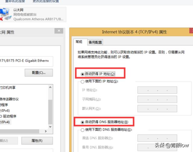 家庭光猫怎么连接无线路由器无线路由器连接光猫怎么设置? 家庭光猫怎么连接无线路由器?