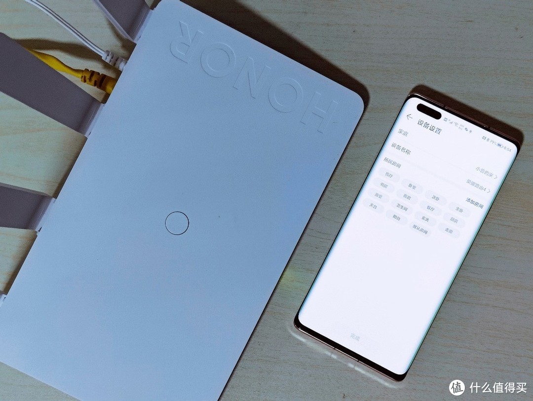 荣耀路由4使用报告：一样的外观不一样的体验，小改变大提升