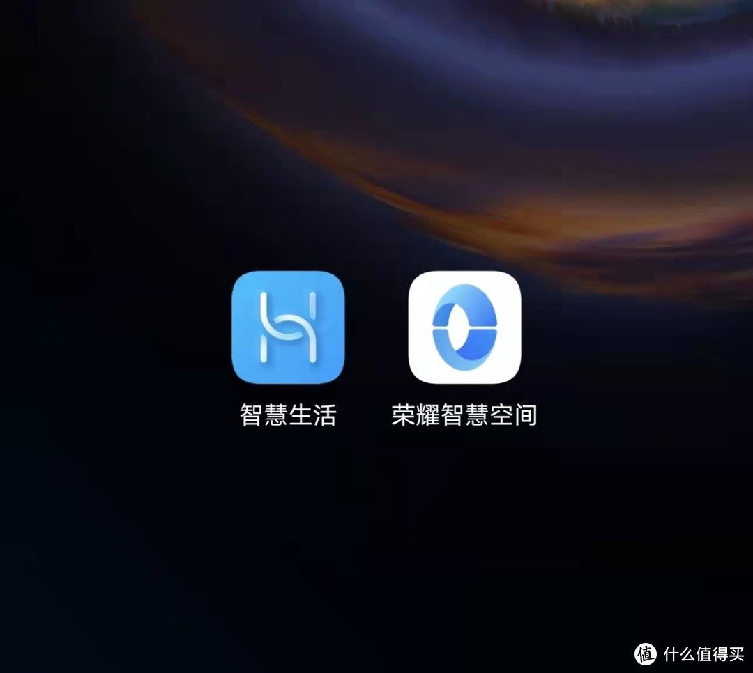 荣耀路由4使用报告：一样的外观不一样的体验，小改变大提升