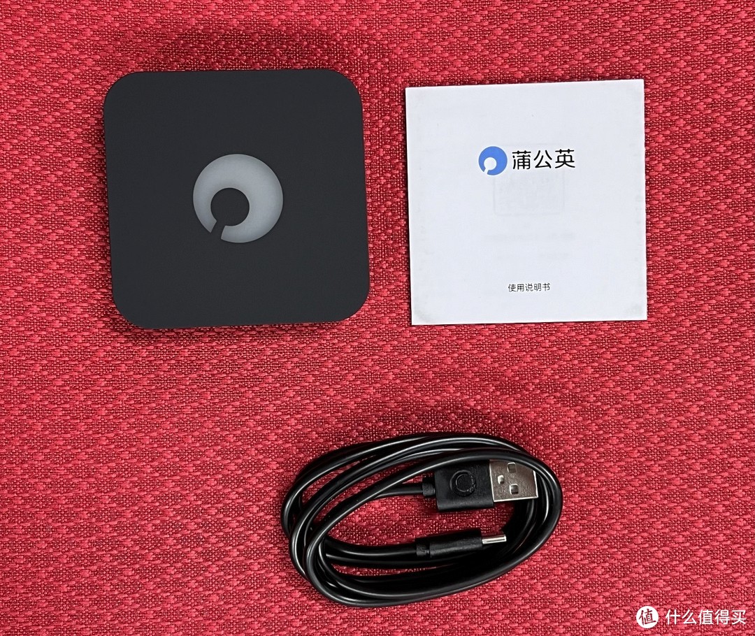 可以充当无线路由器，又可以充当文件共享的简易NAS：蒲公英X1开箱和使用体验