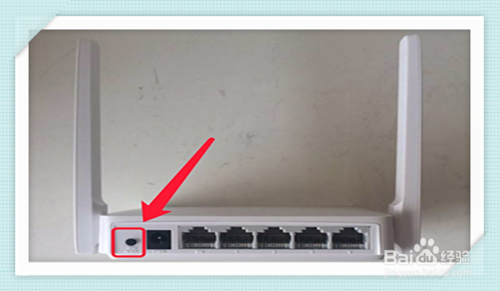 最后我们找到路由器后面的重启按钮,关闭重启重新搜索连接就可以啦!