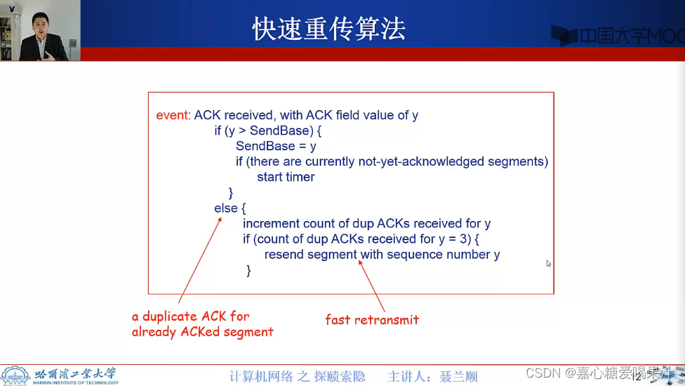 watermark,type_d3F5LXplbmhlaQ,shadow_50,text_Q1NETiBA5ZiJ5b-D57OW54ix5Zad5p6c5rGB,size_20,color_FFFFFF,t_70,g_se,x_16