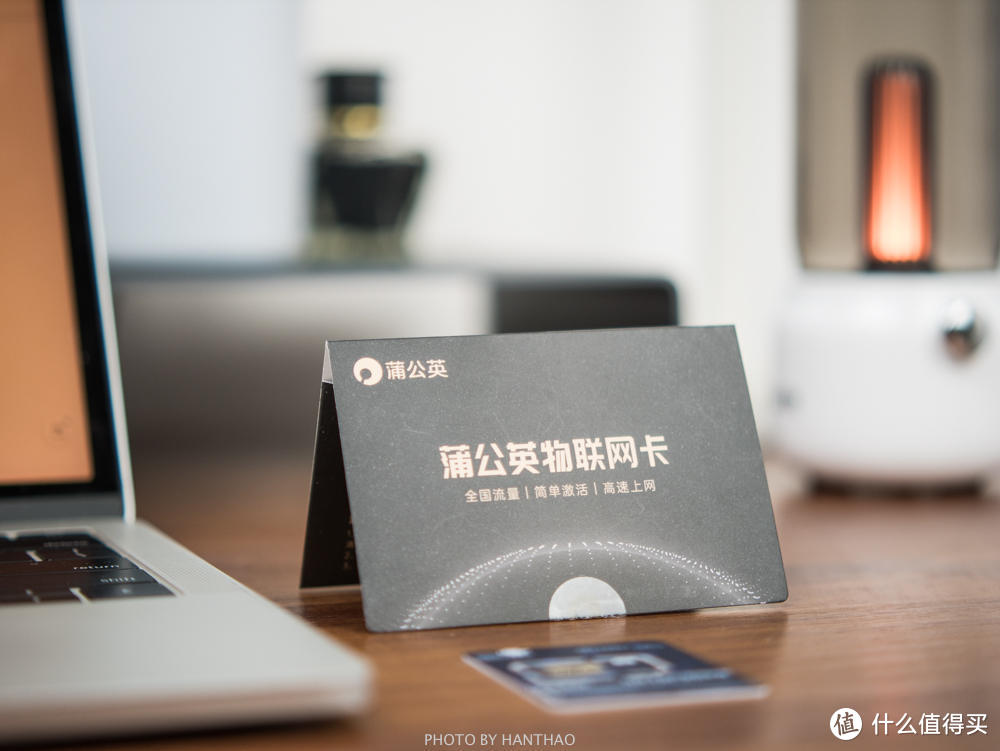 没网你能撑多久？蒲公英X4C路由器，解决打工人、学生党用网需求