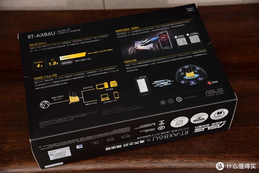 抽精装网线、换华硕路由—实战华硕AX86U挽救垃圾网络