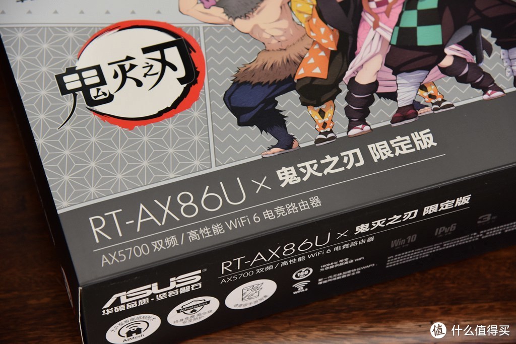 抽精装网线、换华硕路由—实战华硕AX86U挽救垃圾网络