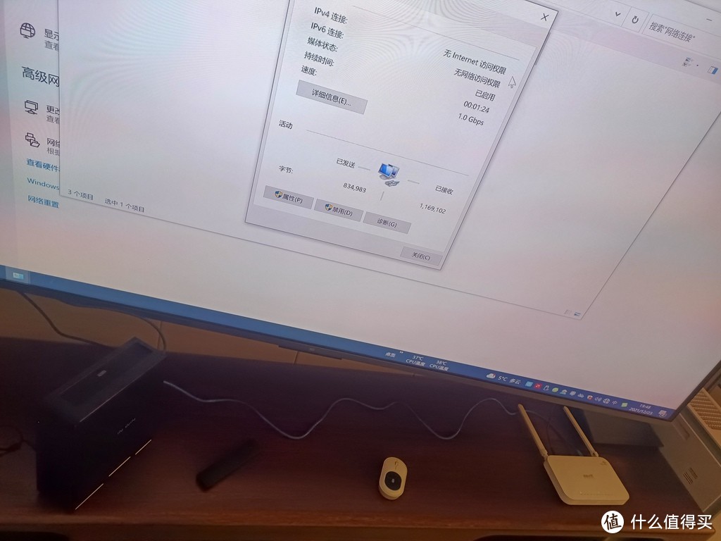 抽精装网线、换华硕路由—实战华硕AX86U挽救垃圾网络