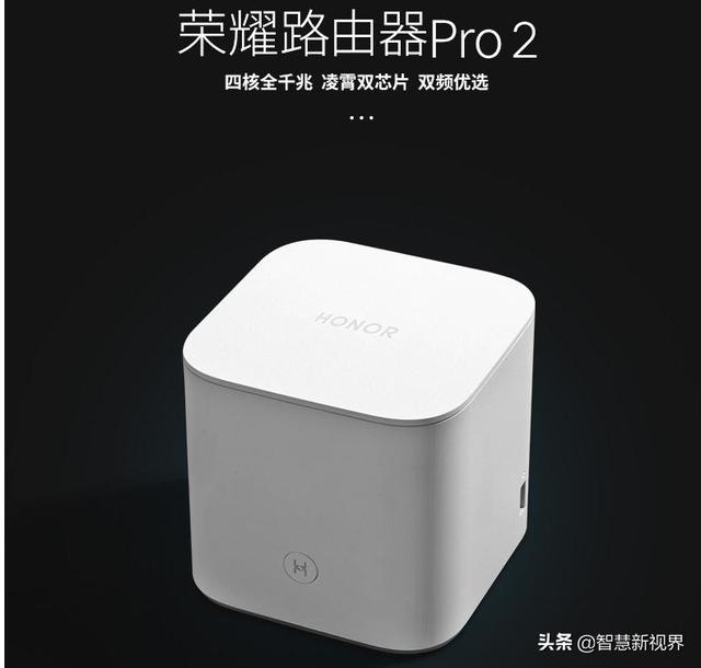 闲鱼的网件R6300V2路由器值不值得入手，180左右？