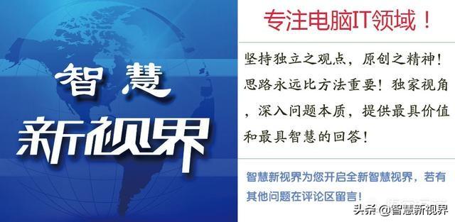 闲鱼的网件R6300V2路由器值不值得入手，180左右？
