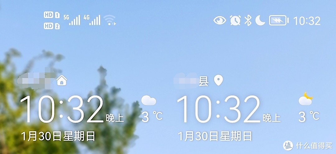 春节回家拯救老宅无线网络