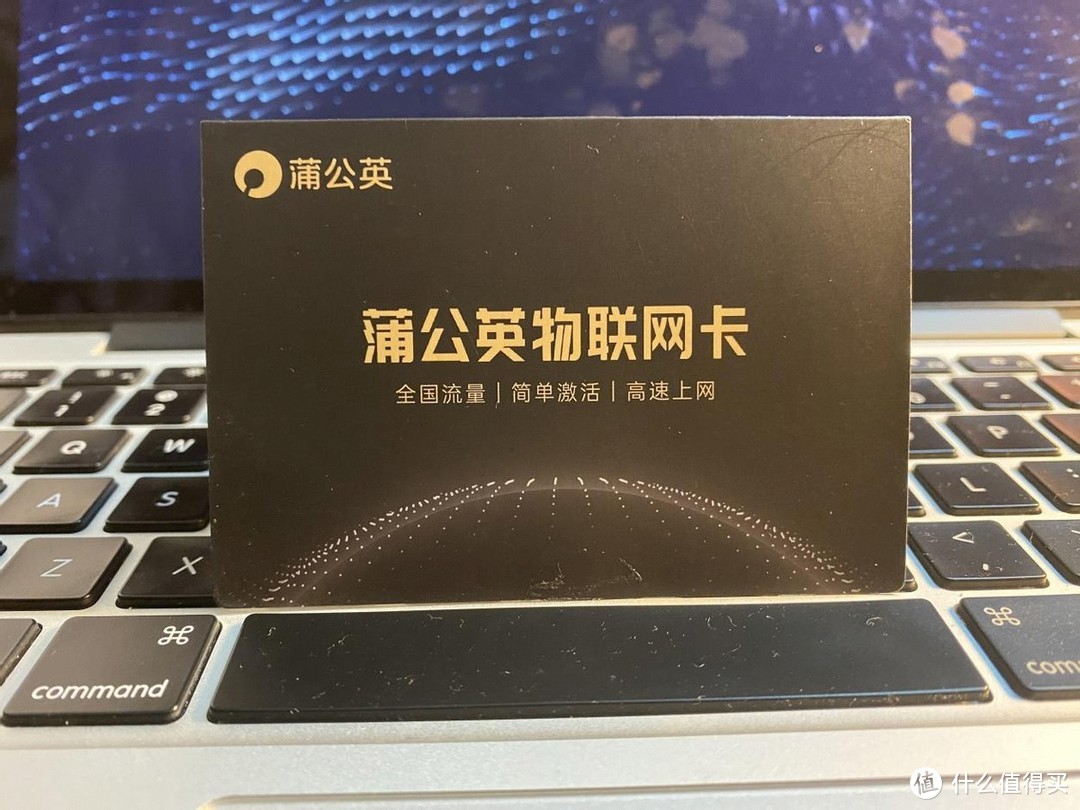 蒲公英X4C体验：能插4G卡的路由器，才能“上网自由”