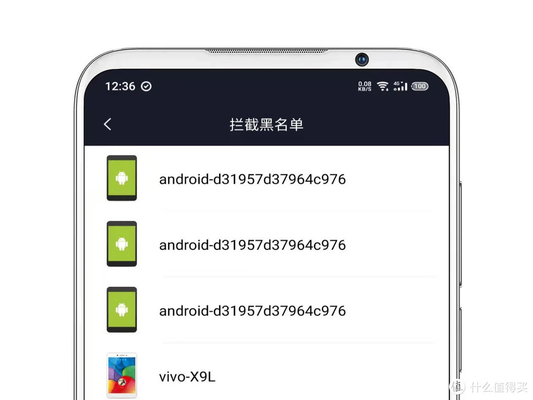 多项措施并举，告别卡顿断流：让你的Wi-Fi 5路由器再战三年