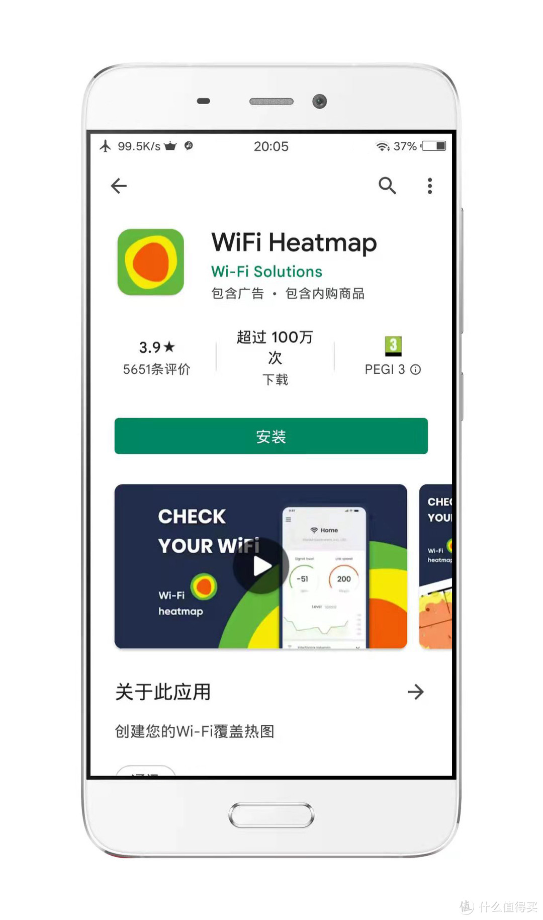 多项措施并举，告别卡顿断流：让你的Wi-Fi 5路由器再战三年
