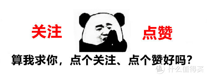 多项措施并举，告别卡顿断流：让你的Wi-Fi 5路由器再战三年