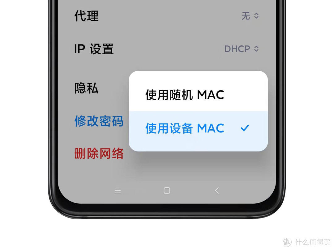 多项措施并举，告别卡顿断流：让你的Wi-Fi 5路由器再战三年