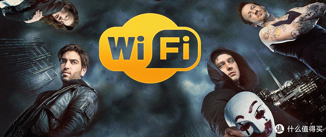 多项措施并举，告别卡顿断流：让你的Wi-Fi 5路由器再战三年