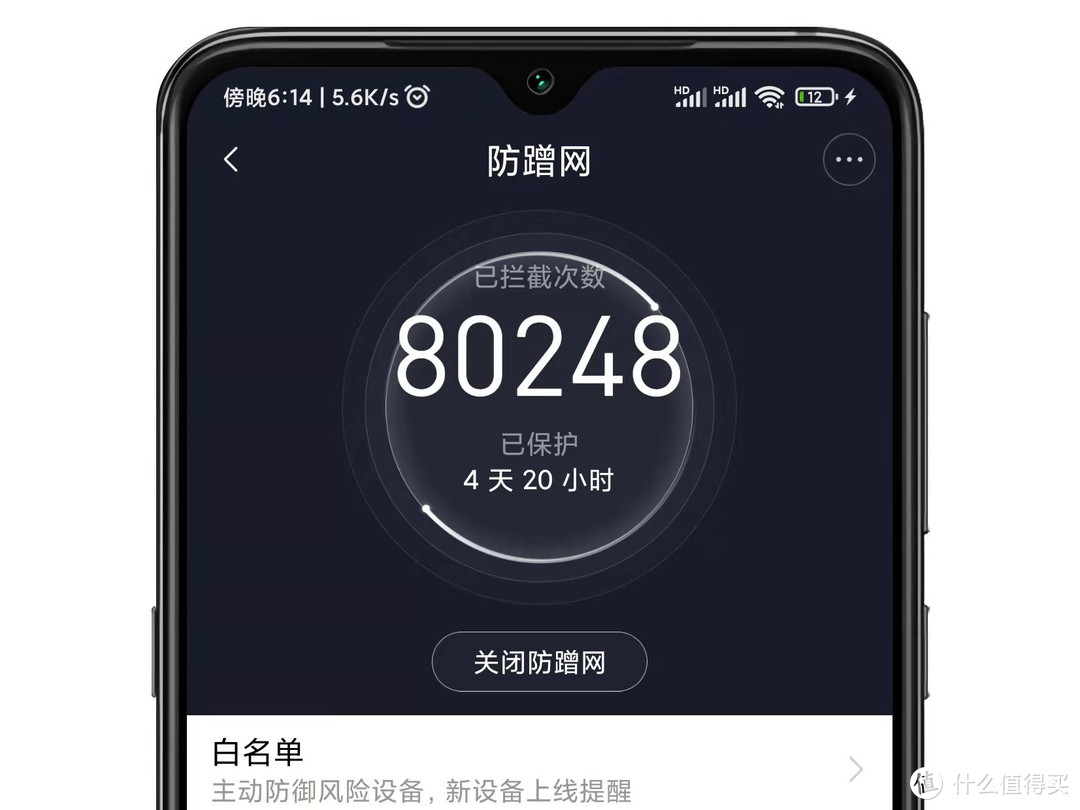 多项措施并举，告别卡顿断流：让你的Wi-Fi 5路由器再战三年