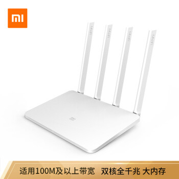 多项措施并举，告别卡顿断流：让你的Wi-Fi 5路由器再战三年