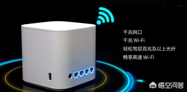 电信宽带50m网速提速到100m网速后咋设置路由器？