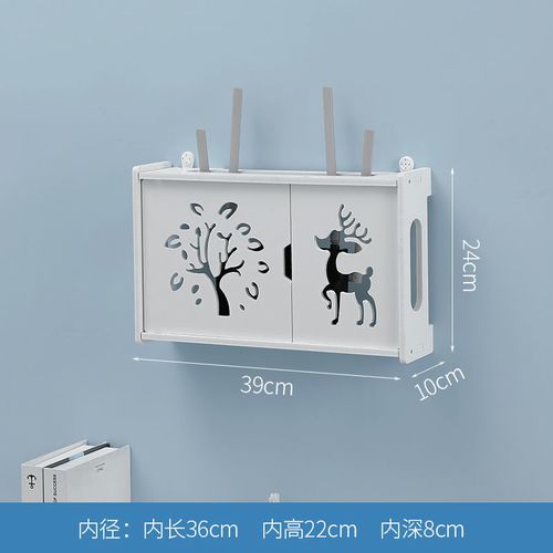 架子 免打孔客厅电视墙上机顶盒架置物架路由器收纳盒壁挂装饰隔板