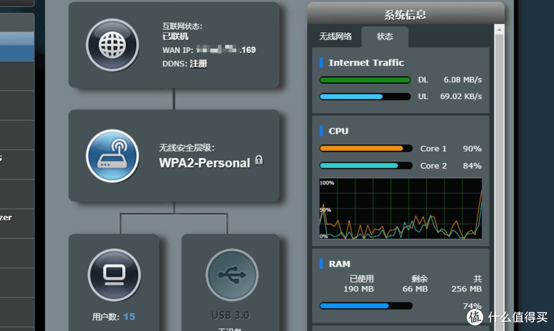 网红 J4125 小主机 2.5G 软路由开箱晒单初体验