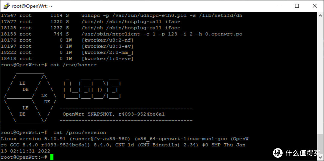 网红 J4125 小主机 2.5G 软路由开箱晒单初体验