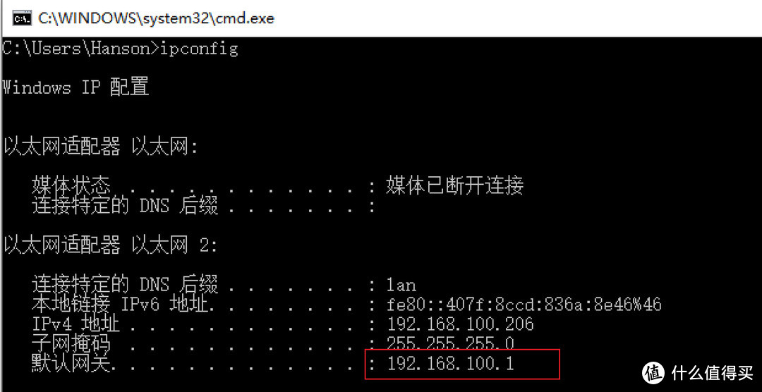 网红 J4125 小主机 2.5G 软路由开箱晒单初体验