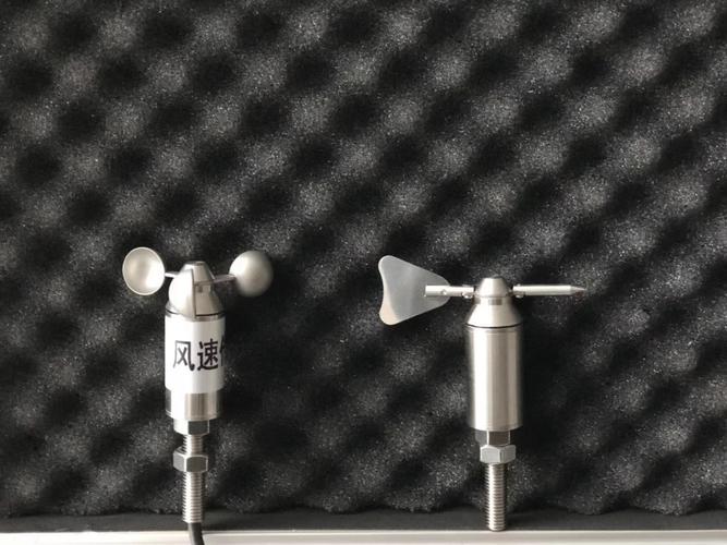 fm-x-fsx 微型(手持式)风速风向一体传感器