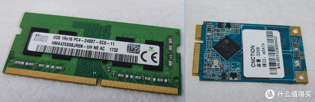 网红 J4125 小主机 2.5G 软路由开箱晒单初体验