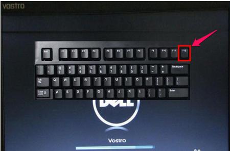 打开戴尔dell电脑,当进入到标志画面时,马上按键盘上